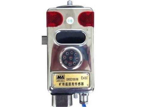 點(diǎn)擊查看詳細(xì)信息<br>標(biāo)題：溫濕度傳感器 閱讀次數(shù)：2129