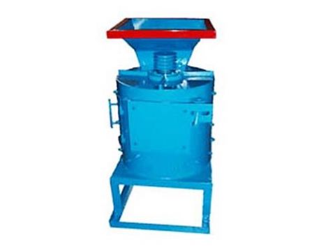 點擊查看詳細信息<br>標題：粉煤機 閱讀次數(shù)：2222
