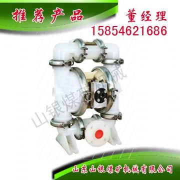 點(diǎn)擊查看詳細(xì)信息<br>標(biāo)題：隔膜泵 閱讀次數(shù)：1481
