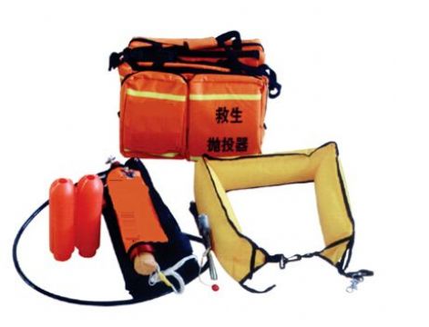 點(diǎn)擊查看詳細(xì)信息<br>標(biāo)題：救生拋投器 閱讀次數(shù)：2204