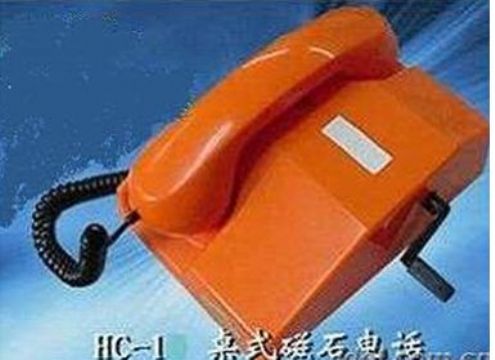 點擊查看詳細信息<br>標題： HC-1桌式磁石電話機 閱讀次數(shù)：1891