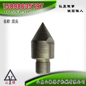點(diǎn)擊查看詳細(xì)信息<br>標(biāo)題：江陰配件 閱讀次數(shù)：1744