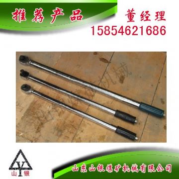 點(diǎn)擊查看詳細(xì)信息<br>標(biāo)題：扭力扳手300N 閱讀次數(shù)：1776