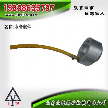 點(diǎn)擊查看詳細(xì)信息<br>標(biāo)題：水套部件 閱讀次數(shù)：1682