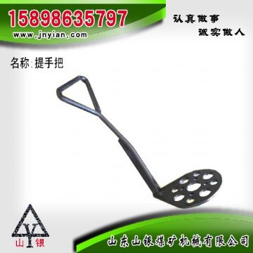 點擊查看詳細信息<br>標題：提手把 江陰系列配件 閱讀次數(shù)：1714