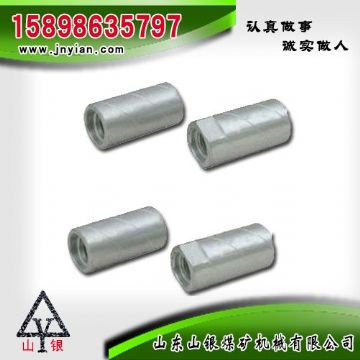 點擊查看詳細信息<br>標題：鉆桿鉆頭連接套 閱讀次數(shù)：1796