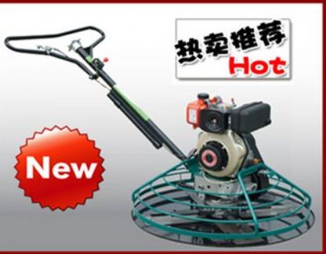 點擊查看詳細信息<br>標題：汽油抹光機 閱讀次數(shù)：1820