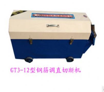 點擊查看詳細信息<br>標(biāo)題： GT3-12型鋼筋調(diào)直切斷機 閱讀次數(shù)：1688