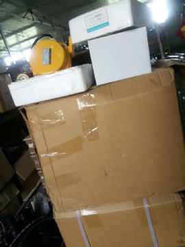 點擊查看詳細信息<br>標題：拉繩開關(guān)  防爆電器  拉繩 跑偏  撕裂  料流開關(guān) 0537-3207719 閱讀次數(shù)：1940