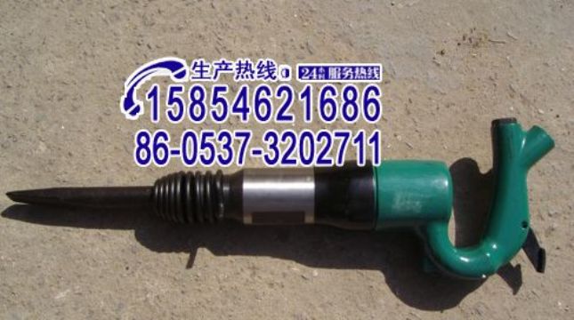 點(diǎn)擊查看詳細(xì)信息<br>標(biāo)題：C3 C4 C6C8C9氣鏟、風(fēng)鏟15854621686 15898635797 閱讀次數(shù)：2010