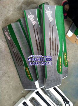 點(diǎn)擊查看詳細(xì)信息<br>標(biāo)題：D2D3D4D6D8D9D10氣動(dòng)搗固機(jī)質(zhì)量保證15854621686 閱讀次數(shù)：2137