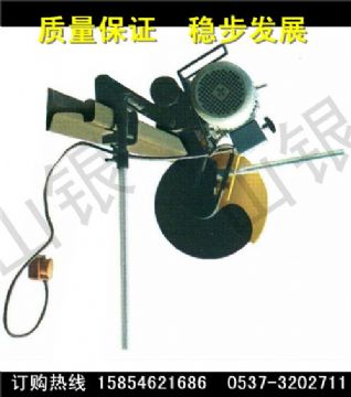 點(diǎn)擊查看詳細(xì)信息<br>標(biāo)題：DQG-3型電動切軌機(jī)  DQG-3型  電動切軌機(jī) 閱讀次數(shù)：2029