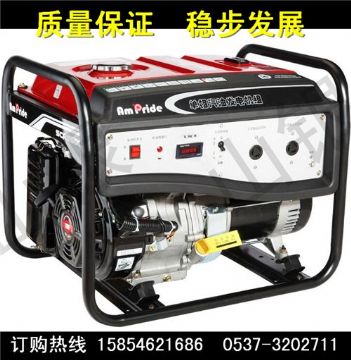 點(diǎn)擊查看詳細(xì)信息<br>標(biāo)題：EC型系列小型汽油發(fā)電機(jī)組  EC型系列  小型汽油發(fā)電機(jī)組 閱讀次數(shù)：2005