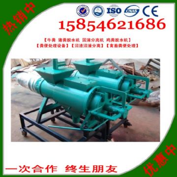 點(diǎn)擊查看詳細(xì)信息<br>標(biāo)題：雞糞處理機(jī) 閱讀次數(shù)：2116