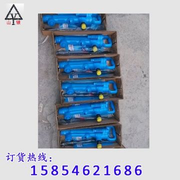 點(diǎn)擊查看詳細(xì)信息<br>標(biāo)題：風(fēng)鎬型號(hào)價(jià)格 閱讀次數(shù)：1846