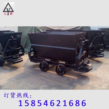 點(diǎn)擊查看詳細(xì)信息<br>標(biāo)題：礦車 閱讀次數(shù)：1774
