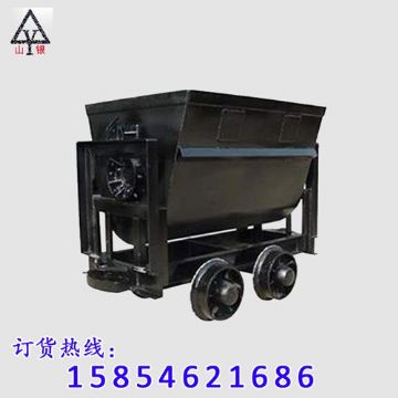 點(diǎn)擊查看詳細(xì)信息<br>標(biāo)題：全新礦車 閱讀次數(shù)：1836