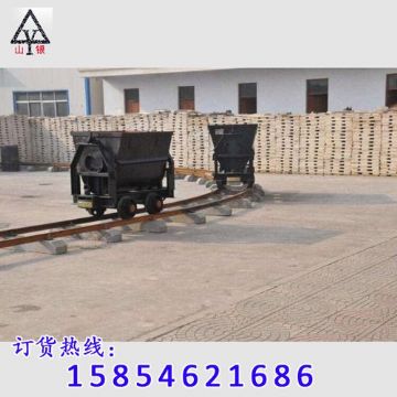 點(diǎn)擊查看詳細(xì)信息<br>標(biāo)題：礦車首選 閱讀次數(shù)：1998