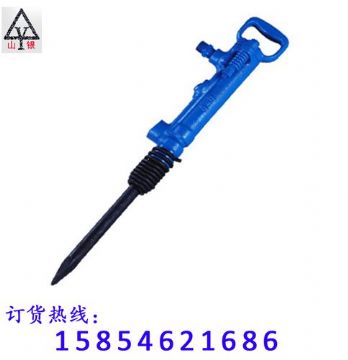 點(diǎn)擊查看詳細(xì)信息<br>標(biāo)題：風(fēng)鎬廠家直銷(xiāo) 風(fēng)鎬價(jià)格優(yōu)惠 閱讀次數(shù)：1973