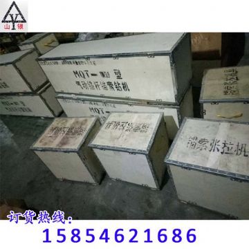 點擊查看詳細信息<br>標題：錨桿鉆機 配件 質(zhì)量高 價格好 閱讀次數(shù)：1982