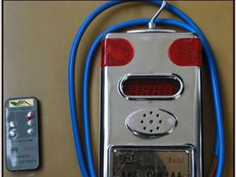 點擊查看詳細信息<br>標(biāo)題：一氧化碳傳感器 閱讀次數(shù)：1894