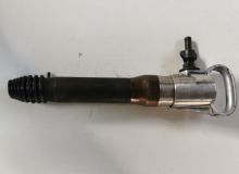 點擊查看詳細信息<br>標題：G10風鎬 閱讀次數(shù)：1278