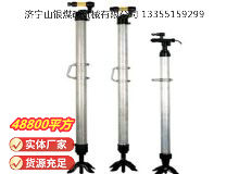 點(diǎn)擊查看詳細(xì)信息<br>標(biāo)題：氣腿 閱讀次數(shù)：624