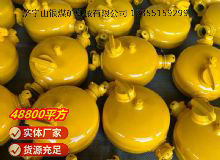 點(diǎn)擊查看詳細(xì)信息<br>標(biāo)題：FY1100型注油器 閱讀次數(shù)：528