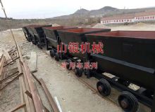 點(diǎn)擊查看詳細(xì)信息<br>標(biāo)題：礦用車系列 閱讀次數(shù)：925