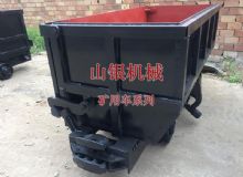 點(diǎn)擊查看詳細(xì)信息<br>標(biāo)題：礦用車系列 閱讀次數(shù)：941