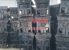 點(diǎn)擊查看詳細(xì)信息<br>標(biāo)題：礦用車系列 閱讀次數(shù)：976
