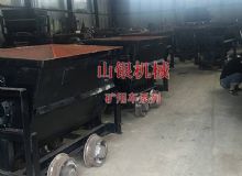 點(diǎn)擊查看詳細(xì)信息<br>標(biāo)題：礦用車系列 閱讀次數(shù)：929