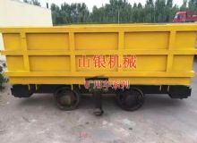 點(diǎn)擊查看詳細(xì)信息<br>標(biāo)題：礦用車系列 閱讀次數(shù)：947