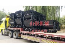 點(diǎn)擊查看詳細(xì)信息<br>標(biāo)題：礦用車系列 閱讀次數(shù)：957