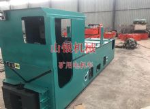 點(diǎn)擊查看詳細(xì)信息<br>標(biāo)題：礦用電機(jī)車(chē) 閱讀次數(shù)：796