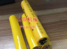 點(diǎn)擊查看詳細(xì)信息<br>標(biāo)題：鏟運(yùn)機(jī)電纜 閱讀次數(shù)：977