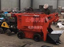 點(diǎn)擊查看詳細(xì)信息<br>標(biāo)題：電動裝巖機(jī) 閱讀次數(shù)：800