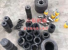 點(diǎn)擊查看詳細(xì)信息<br>標(biāo)題：蓄電池電機(jī)車配件 閱讀次數(shù)：816
