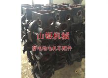 點(diǎn)擊查看詳細(xì)信息<br>標(biāo)題：蓄電池電機(jī)車配件 閱讀次數(shù)：770