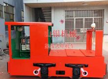 點擊查看詳細信息<br>標題：架線式電機車 閱讀次數(shù)：1559
