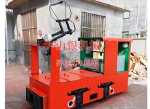 點擊查看詳細信息<br>標題：架線式電機車 閱讀次數(shù)：1626