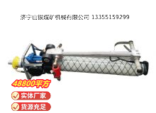 點擊查看詳細信息<br>標題：氣動錨桿鉆機 閱讀次數(shù)：363