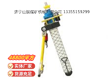 點擊查看詳細信息<br>標題：氣動錨桿鉆機 閱讀次數(shù)：436