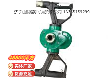 點(diǎn)擊查看詳細(xì)信息<br>標(biāo)題：氣動(dòng)手持式鉆機(jī) 閱讀次數(shù)：380