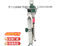 點(diǎn)擊查看詳細(xì)信息<br>標(biāo)題：氣動(dòng)支腿式幫錨桿鉆機(jī) 閱讀次數(shù)：391