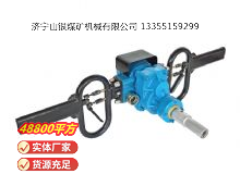 點(diǎn)擊查看詳細(xì)信息<br>標(biāo)題：架座支撐氣動(dòng)手持式鉆機(jī) 閱讀次數(shù)：419