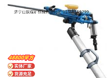 點(diǎn)擊查看詳細(xì)信息<br>標(biāo)題：鑿巖機(jī) 閱讀次數(shù)：342