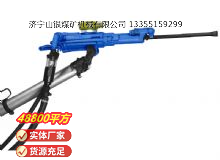 點(diǎn)擊查看詳細(xì)信息<br>標(biāo)題：氣腿式鑿巖機(jī) YT29 閱讀次數(shù)：372
