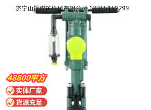 點擊查看詳細信息<br>標題：Y24型手持式鑿巖機 閱讀次數(shù)：547