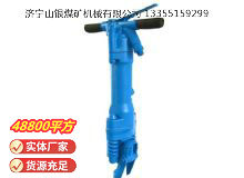 點(diǎn)擊查看詳細(xì)信息<br>標(biāo)題：RB777風(fēng)鎬 閱讀次數(shù)：505